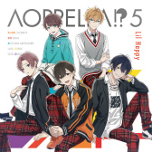画像ギャラリー No.005のサムネイル画像 / 「アオペラ」，2023年3月中旬に5thCDの発売が決定。新グループVadLipの楽曲も初収録