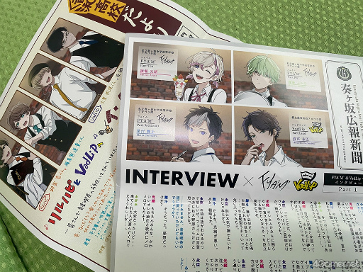 画像ギャラリー No.007のサムネイル画像 / 「アオペラ -aoppella!?-」公式カフェ第2弾では，新グループ“VadLip”も登場！　カフェ店内や広報部員によるミニイベントをレポート
