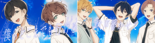 画像ギャラリー No.004のサムネイル画像 / 「アオペラ -aoppella!?-」，リルハピの新曲MVを公開。2周年記念トークイベントの先行抽選受付も開始