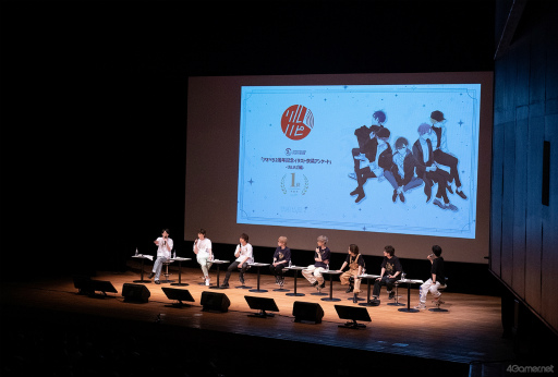 画像ギャラリー No.016のサムネイル画像 / “アオペラ3Dライブ”2024年開催も発表に。2周年もにぎやかさ100％の「アオペラ-aoppella!?- 2nd Anniversary Party」をレポート
