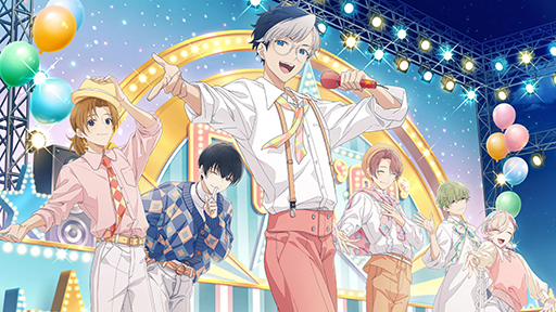画像ギャラリー No.013のサムネイル画像 / 「アオペラ -aoppella!?-」第2章は2024年春にスタート。鈴宮 壱の3Dモデルや，3周年イベントの詳細など最新情報を公開