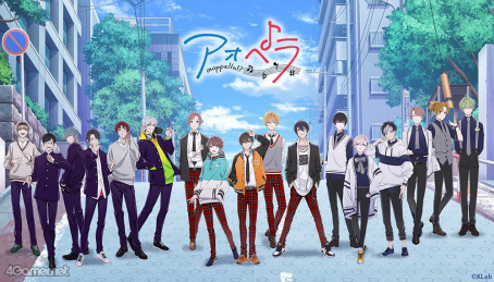画像ギャラリー No.009のサムネイル画像 / 「アオペラ」のリルハピとFYA'M'にインタビュー。2025年1月4日，5日に開催される合同ライブへの意気込みを聞いた