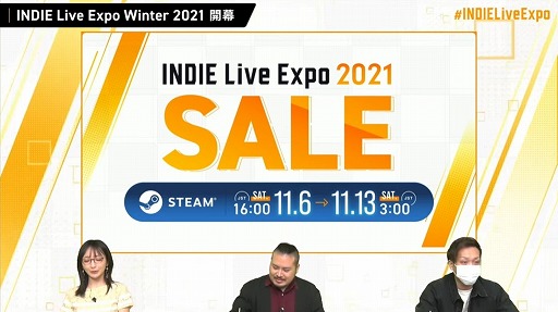 画像ギャラリー No.006のサムネイル画像 / 「INDIE Live Expo Winter 2021」視聴レポート。約6時間にわたって500本以上の作品が紹介された，インディーズゲーム番組の情報まとめ