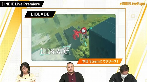 画像ギャラリー No.013のサムネイル画像 / 「INDIE Live Expo Winter 2021」視聴レポート。約6時間にわたって500本以上の作品が紹介された，インディーズゲーム番組の情報まとめ