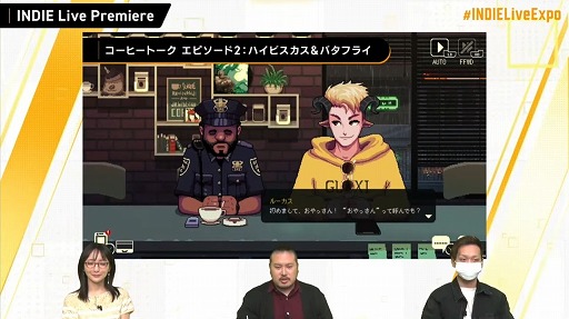 画像ギャラリー No.014のサムネイル画像 / 「INDIE Live Expo Winter 2021」視聴レポート。約6時間にわたって500本以上の作品が紹介された，インディーズゲーム番組の情報まとめ