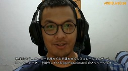 画像ギャラリー No.015のサムネイル画像 / 「INDIE Live Expo Winter 2021」視聴レポート。約6時間にわたって500本以上の作品が紹介された，インディーズゲーム番組の情報まとめ