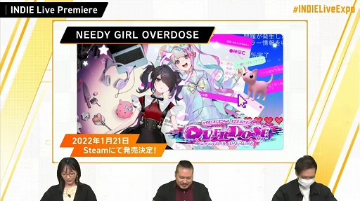 画像ギャラリー No.017のサムネイル画像 / 「INDIE Live Expo Winter 2021」視聴レポート。約6時間にわたって500本以上の作品が紹介された，インディーズゲーム番組の情報まとめ
