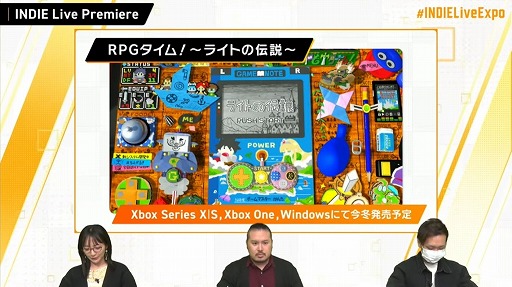 画像ギャラリー No.018のサムネイル画像 / 「INDIE Live Expo Winter 2021」視聴レポート。約6時間にわたって500本以上の作品が紹介された，インディーズゲーム番組の情報まとめ