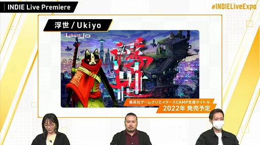 画像ギャラリー No.020のサムネイル画像 / 「INDIE Live Expo Winter 2021」視聴レポート。約6時間にわたって500本以上の作品が紹介された，インディーズゲーム番組の情報まとめ