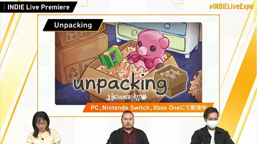 画像ギャラリー No.024のサムネイル画像 / 「INDIE Live Expo Winter 2021」視聴レポート。約6時間にわたって500本以上の作品が紹介された，インディーズゲーム番組の情報まとめ