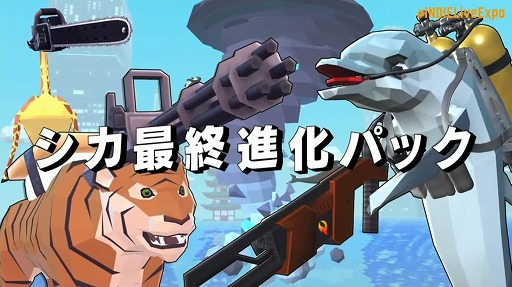 画像ギャラリー No.025のサムネイル画像 / 「INDIE Live Expo Winter 2021」視聴レポート。約6時間にわたって500本以上の作品が紹介された，インディーズゲーム番組の情報まとめ