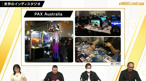 画像ギャラリー No.030のサムネイル画像 / 「INDIE Live Expo Winter 2021」視聴レポート。約6時間にわたって500本以上の作品が紹介された，インディーズゲーム番組の情報まとめ