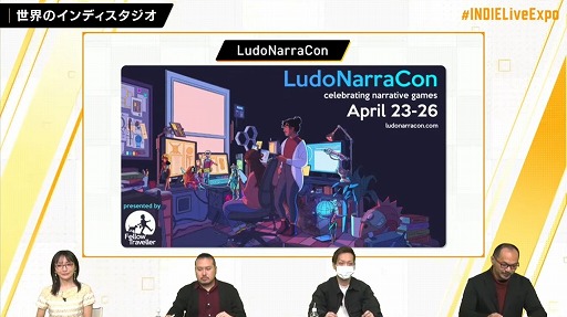 画像ギャラリー No.033のサムネイル画像 / 「INDIE Live Expo Winter 2021」視聴レポート。約6時間にわたって500本以上の作品が紹介された，インディーズゲーム番組の情報まとめ