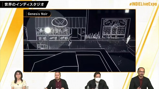 画像ギャラリー No.036のサムネイル画像 / 「INDIE Live Expo Winter 2021」視聴レポート。約6時間にわたって500本以上の作品が紹介された，インディーズゲーム番組の情報まとめ