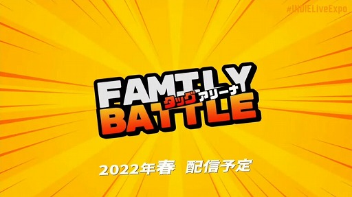 画像ギャラリー No.038のサムネイル画像 / 「INDIE Live Expo Winter 2021」視聴レポート。約6時間にわたって500本以上の作品が紹介された，インディーズゲーム番組の情報まとめ