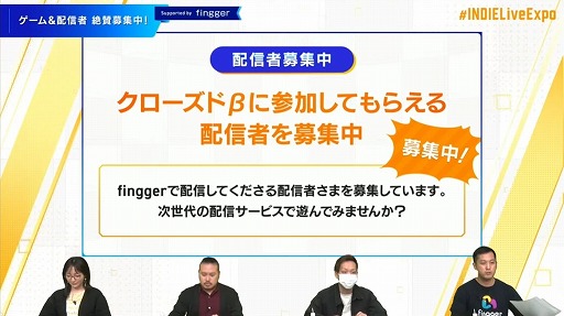 画像ギャラリー No.053のサムネイル画像 / 「INDIE Live Expo Winter 2021」視聴レポート。約6時間にわたって500本以上の作品が紹介された，インディーズゲーム番組の情報まとめ