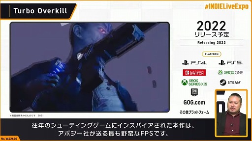 画像ギャラリー No.057のサムネイル画像 / 「INDIE Live Expo Winter 2021」視聴レポート。約6時間にわたって500本以上の作品が紹介された，インディーズゲーム番組の情報まとめ