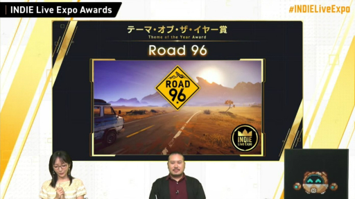 画像ギャラリー No.063のサムネイル画像 / 「INDIE Live Expo Winter 2021」視聴レポート。約6時間にわたって500本以上の作品が紹介された，インディーズゲーム番組の情報まとめ