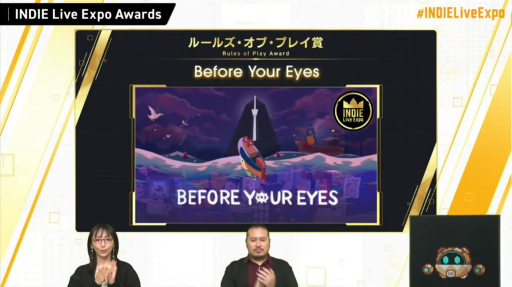 画像ギャラリー No.067のサムネイル画像 / 「INDIE Live Expo Winter 2021」視聴レポート。約6時間にわたって500本以上の作品が紹介された，インディーズゲーム番組の情報まとめ