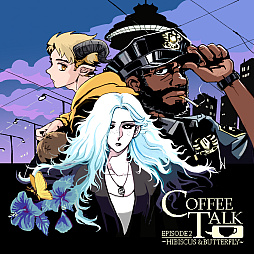 画像ギャラリー No.001のサムネイル画像 / 「コーヒートーク エピソード2：ハイビスカス＆バタフライ」，10％オフになる予約キャンペーンを4月19日まで実施中