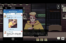 画像ギャラリー No.002のサムネイル画像 / 「コーヒートークエピソード2：ハイビスカス＆バタフライ」，本日発売。喫茶店で暖かい1杯を飲みながら異種族との交流を楽しめるノベルゲーム