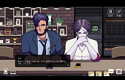 画像ギャラリー No.003のサムネイル画像 / 「コーヒートークエピソード2：ハイビスカス＆バタフライ」，本日発売。喫茶店で暖かい1杯を飲みながら異種族との交流を楽しめるノベルゲーム