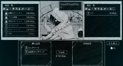 画像ギャラリー No.005のサムネイル画像 / モノクロのペン画風グラフィックスで表現されたダンジョンを探索する「Path of the Abyss」，Steamで早期アクセスを開始