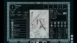 画像ギャラリー No.006のサムネイル画像 / リアルタイムで進行する戦闘はいつでも一時停止可能。グリッドベース・ダンジョン探索RPG「Path of the Abyss」，Steamで正式リリース