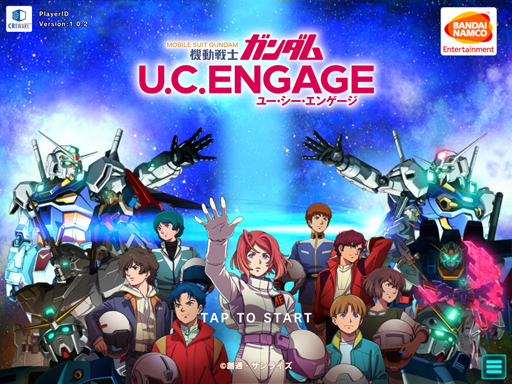 画像ギャラリー No.001のサムネイル画像 / 「機動戦士ガンダム U.C. ENGAGE」は宇宙世紀の新作アニメが必見。バトルの“映える”スクショ撮影もアツい！
