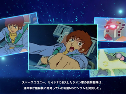 画像ギャラリー No.002のサムネイル画像 / 「機動戦士ガンダム U.C. ENGAGE」は宇宙世紀の新作アニメが必見。バトルの“映える”スクショ撮影もアツい！