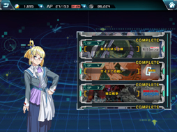 画像ギャラリー No.007のサムネイル画像 / 「機動戦士ガンダム U.C. ENGAGE」は宇宙世紀の新作アニメが必見。バトルの“映える”スクショ撮影もアツい！