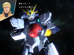 画像ギャラリー No.011のサムネイル画像 / 「機動戦士ガンダム U.C. ENGAGE」は宇宙世紀の新作アニメが必見。バトルの“映える”スクショ撮影もアツい！