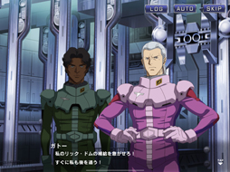 画像ギャラリー No.012のサムネイル画像 / 「機動戦士ガンダム U.C. ENGAGE」は宇宙世紀の新作アニメが必見。バトルの“映える”スクショ撮影もアツい！