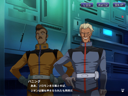 画像ギャラリー No.013のサムネイル画像 / 「機動戦士ガンダム U.C. ENGAGE」は宇宙世紀の新作アニメが必見。バトルの“映える”スクショ撮影もアツい！