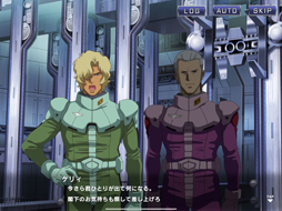 画像ギャラリー No.015のサムネイル画像 / 「機動戦士ガンダム U.C. ENGAGE」は宇宙世紀の新作アニメが必見。バトルの“映える”スクショ撮影もアツい！