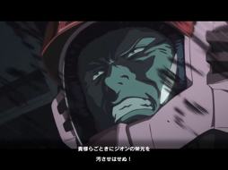 画像ギャラリー No.017のサムネイル画像 / 「機動戦士ガンダム U.C. ENGAGE」は宇宙世紀の新作アニメが必見。バトルの“映える”スクショ撮影もアツい！