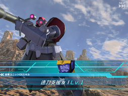 画像ギャラリー No.022のサムネイル画像 / 「機動戦士ガンダム U.C. ENGAGE」は宇宙世紀の新作アニメが必見。バトルの“映える”スクショ撮影もアツい！