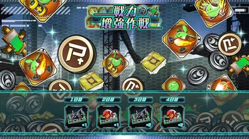 画像ギャラリー No.005のサムネイル画像 / 「機動戦士ガンダム U.C. ENGAGE」，公式生配信番組「ガンダムUCE 情報局 #8」を8月29日19：00から配信