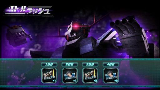 画像ギャラリー No.010のサムネイル画像 / 「機動戦士ガンダム U.C. ENGAGE」で“毎月15日はエンゲージの日！”開催。MSガシャを10回無料で引ける