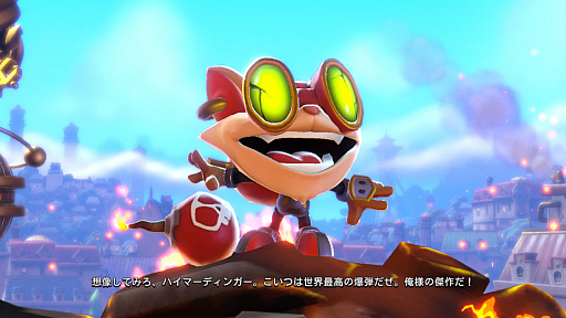 画像ギャラリー No.002のサムネイル画像 / 「へクステックメイヘム：リーグ・オブ・レジェンド ストーリー」レビュー。爆弾野郎“ジグス”が大暴れするアクション・リズムゲーム