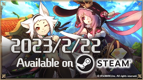 画像ギャラリー No.002のサムネイル画像 / 「アルケミアストーリー」，Steam（PC）版が2月22日に配信決定。スマホ版とのクロスプレイにも対応