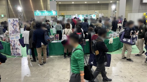 画像ギャラリー No.004のサムネイル画像 / 「ゲームマーケット2021秋」で見かけた新作マーダーミステリーを紹介。集英社やノーミーツも参戦し，広がり続けるブームの最先端に迫る