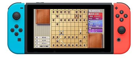 画像ギャラリー No.001のサムネイル画像 / Switch「遊んで将棋が強くなる！銀星将棋DX2」本日リリース。対局中に使用した“囲い・戦法”の表示機能や読み上げ音声などを強化