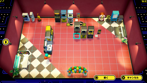 画像ギャラリー No.025のサムネイル画像 / パックマン作品14本が遊べる「PAC-MAN MUSEUM+」を紹介。偉大な初代を振り返りながら，時代と共に変化するシリーズの魅力を味わおう