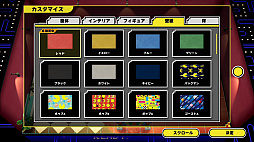 PAC-MAN MUSEUM＋