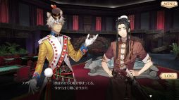 画像ギャラリー No.004のサムネイル画像 / 「夢游仙境ロマネスク：Chronicles of Refugia」を紹介。1つの島を舞台に，雰囲気の違う3つの物語が楽しめるADV