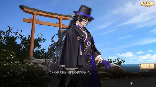 画像ギャラリー No.013のサムネイル画像 / 「夢游仙境ロマネスク：Chronicles of Refugia」を紹介。1つの島を舞台に，雰囲気の違う3つの物語が楽しめるADV