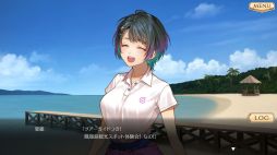 画像ギャラリー No.018のサムネイル画像 / 「夢游仙境ロマネスク：Chronicles of Refugia」を紹介。1つの島を舞台に，雰囲気の違う3つの物語が楽しめるADV