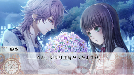 画像ギャラリー No.008のサムネイル画像 / スマホ版「CLOCK ZERO 〜終焉の一秒〜 Devote」の配信がスタート。ゲーム序盤は無料プレイが可能