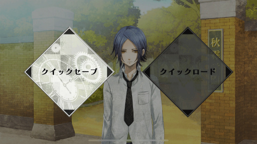 画像ギャラリー No.011のサムネイル画像 / スマホ版「CLOCK ZERO 〜終焉の一秒〜 Devote」の配信がスタート。ゲーム序盤は無料プレイが可能